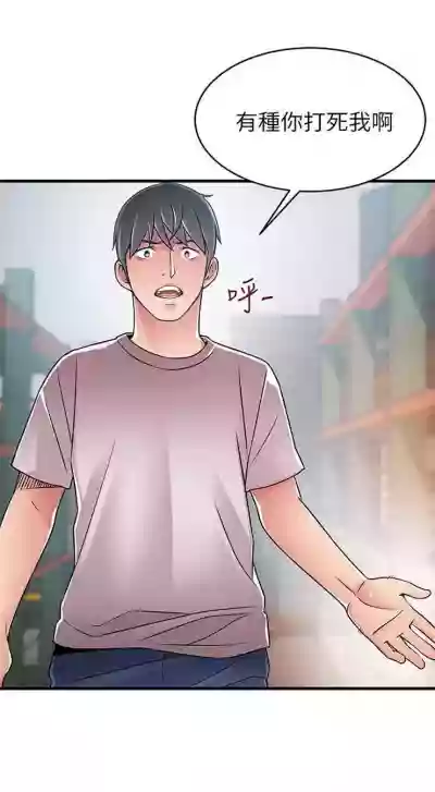 第172页图
