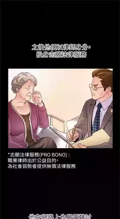 第228页图