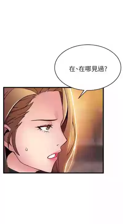 第344页图