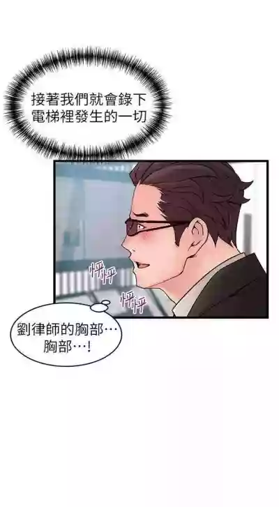 第376页图