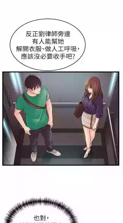 第380页图