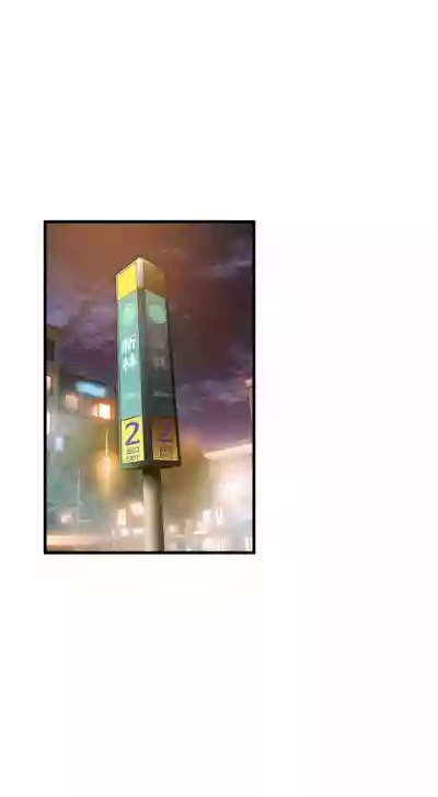 第76页图