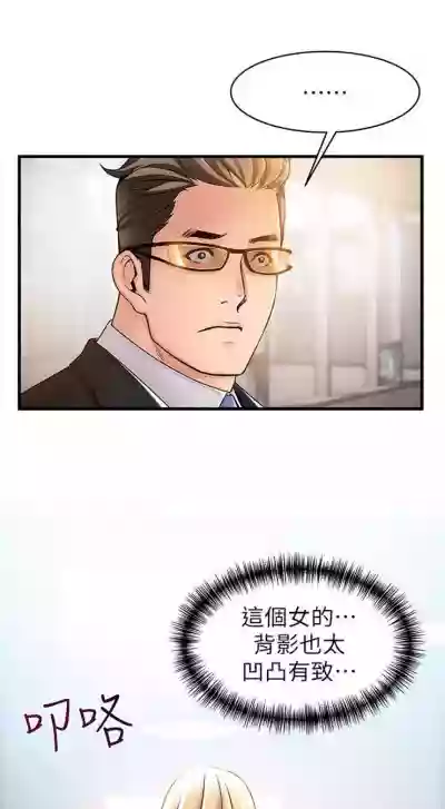 第84页图
