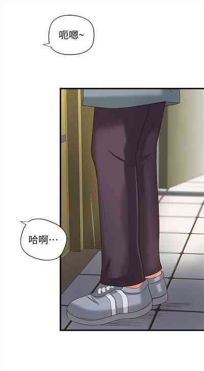 第116頁圖