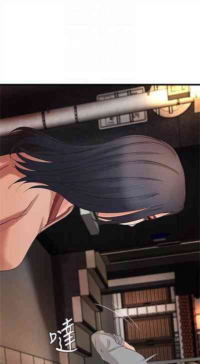 第144頁圖