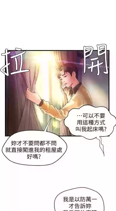 第24頁圖