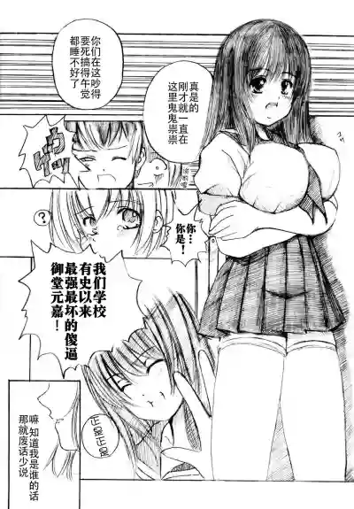 第12頁圖