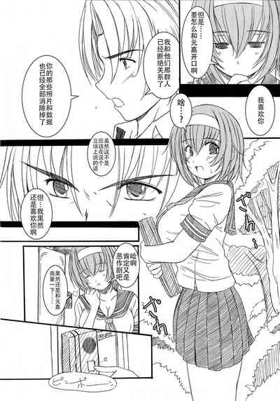 第168頁圖