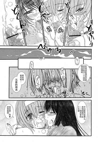 第192頁圖