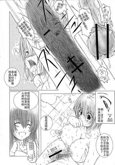 第72頁圖