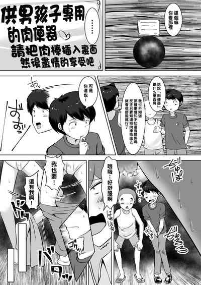 第4頁圖