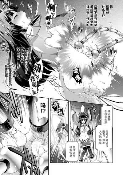 第16頁圖