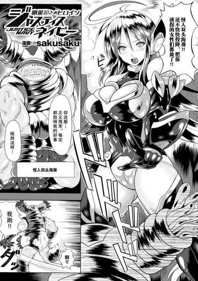 第28頁圖