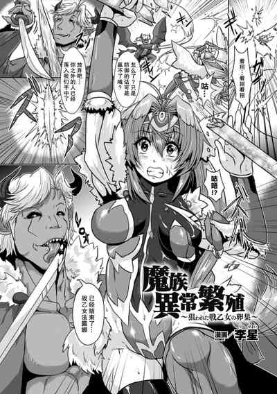 第48頁圖