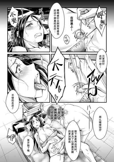 第80頁圖