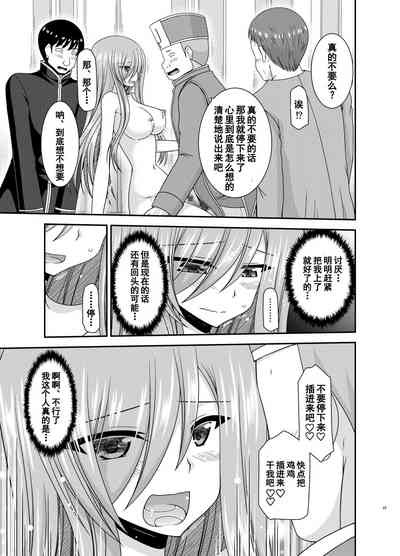 第28页图