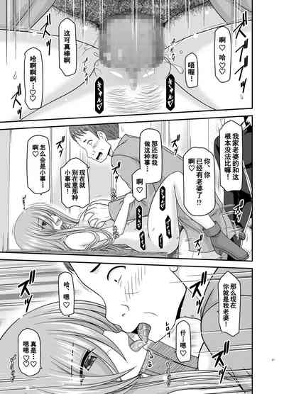 第36页图