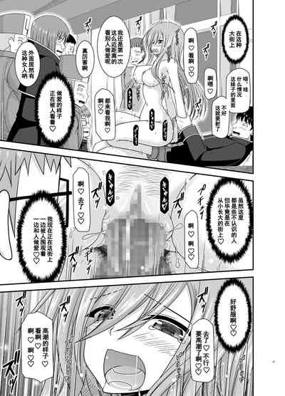 第40页图