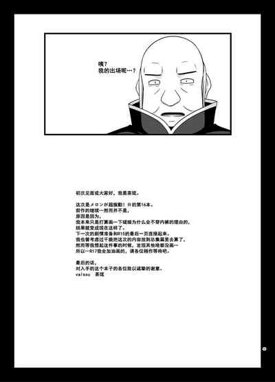 第48页图