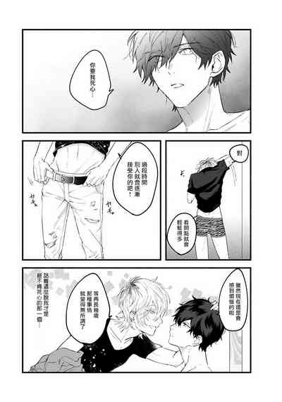 第32頁圖