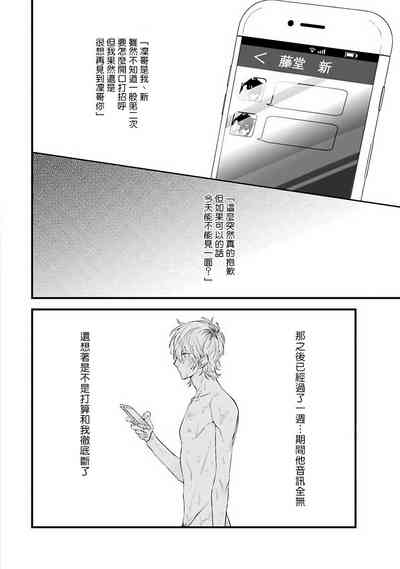 第44頁圖
