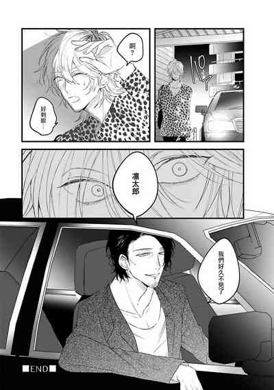 第76頁圖