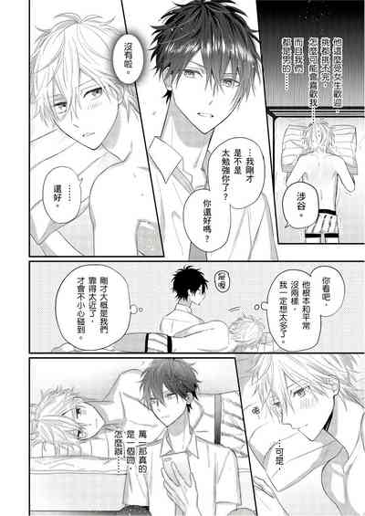 第104页图