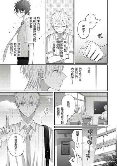 第160页图