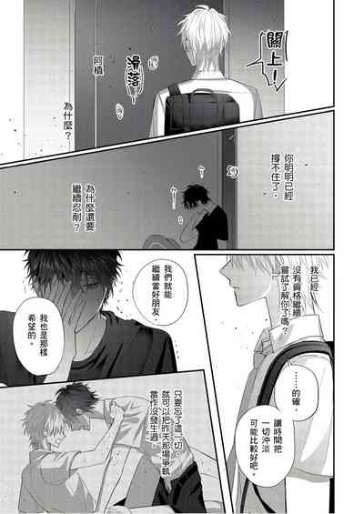 第164页图
