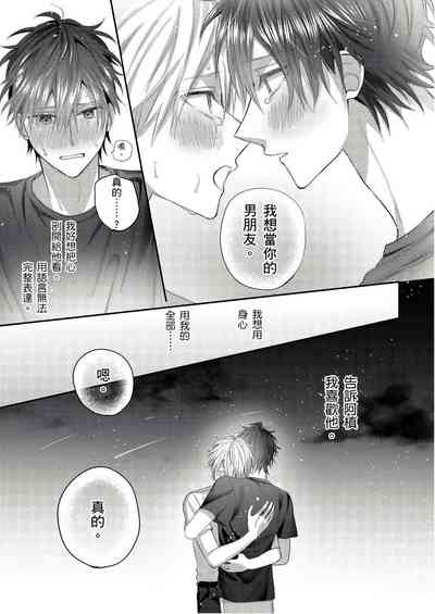 第184页图