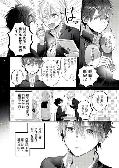 第96页图