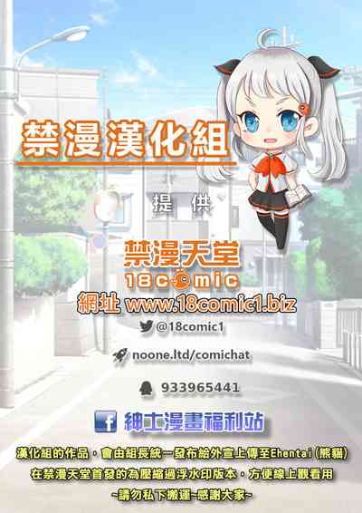 第244頁圖