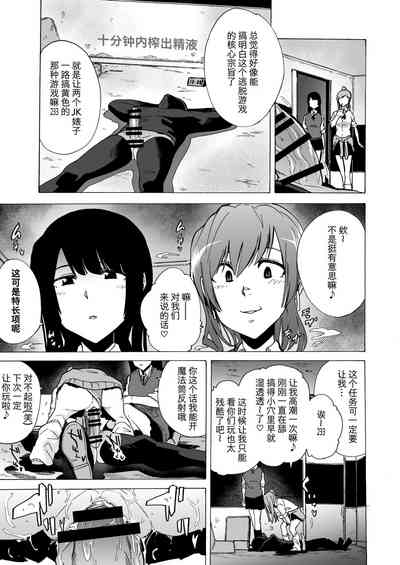 第12页图