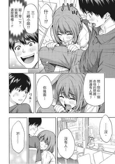 第112页图