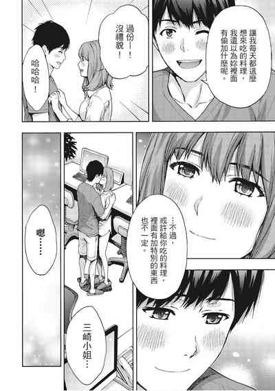 第124页图