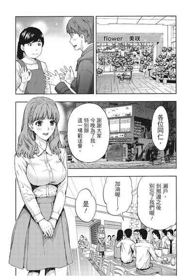 第140页图