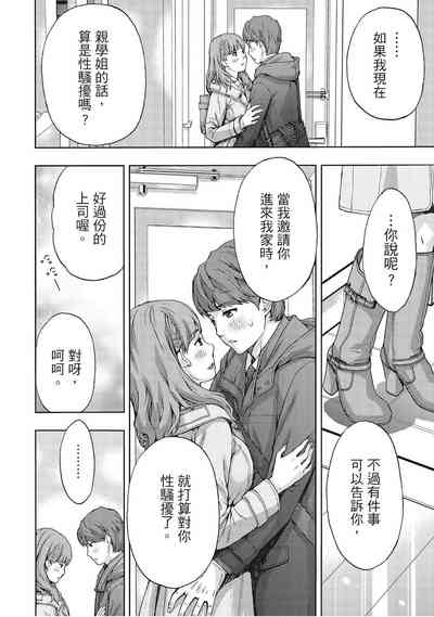 第148页图