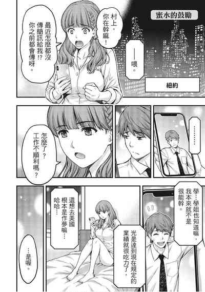 第160页图