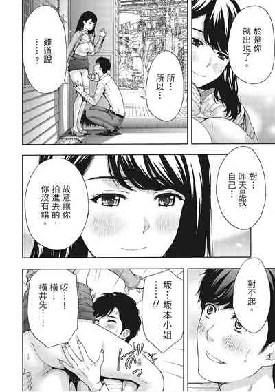 第48页图