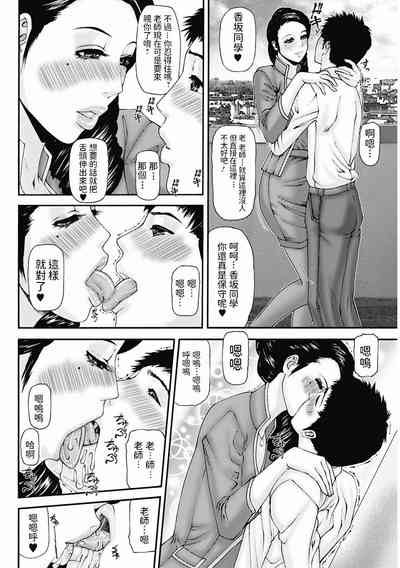 第4頁圖