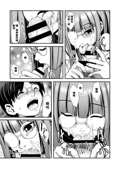 第12頁圖