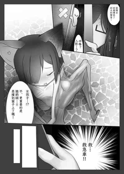 第4页图