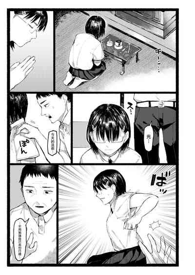 第36页图