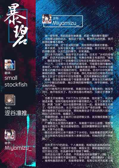 第52页图
