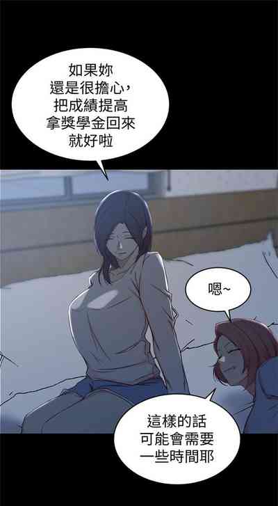 第140页图