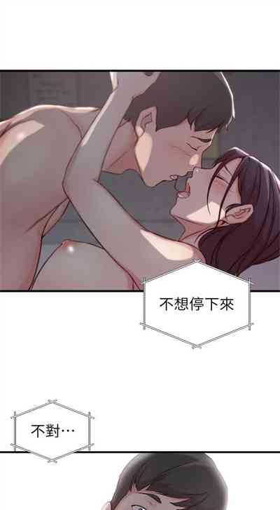 第64页图