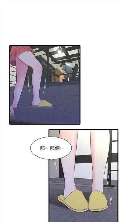 第120頁圖