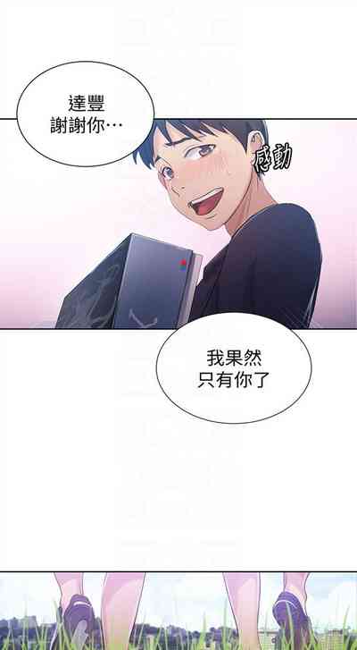 第132頁圖
