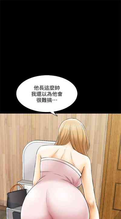 第188頁圖