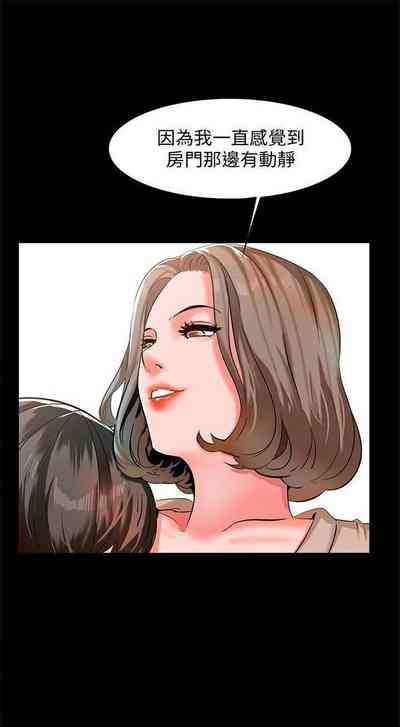 第56頁圖